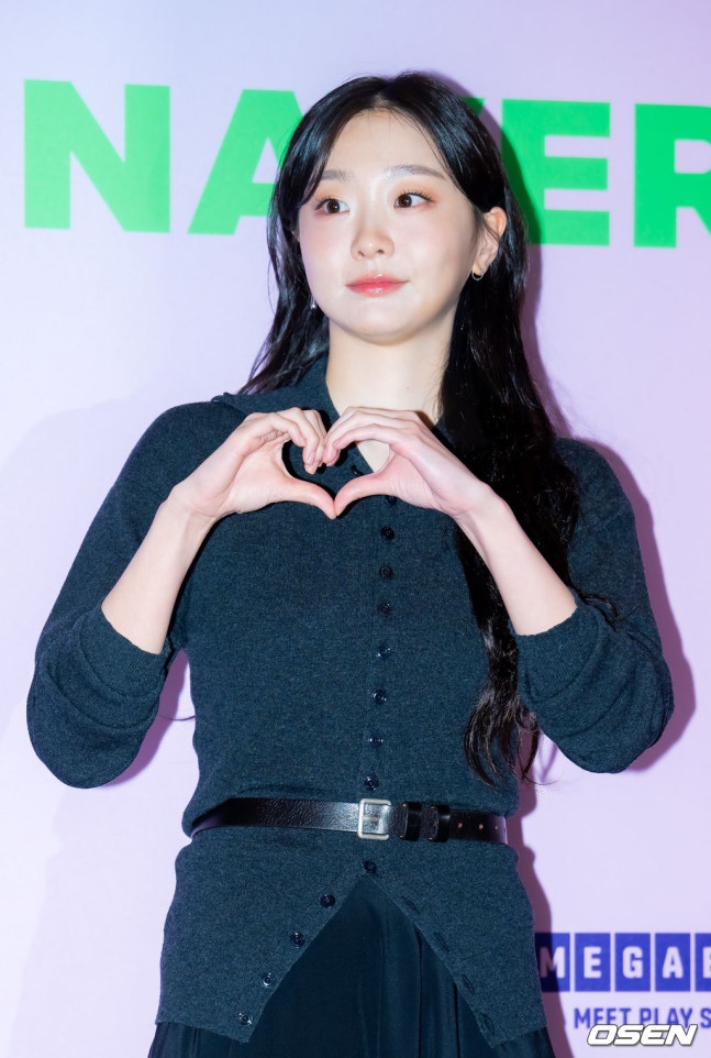 김다미