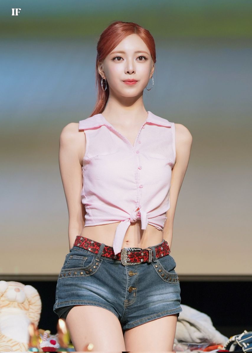ITZY 유나
