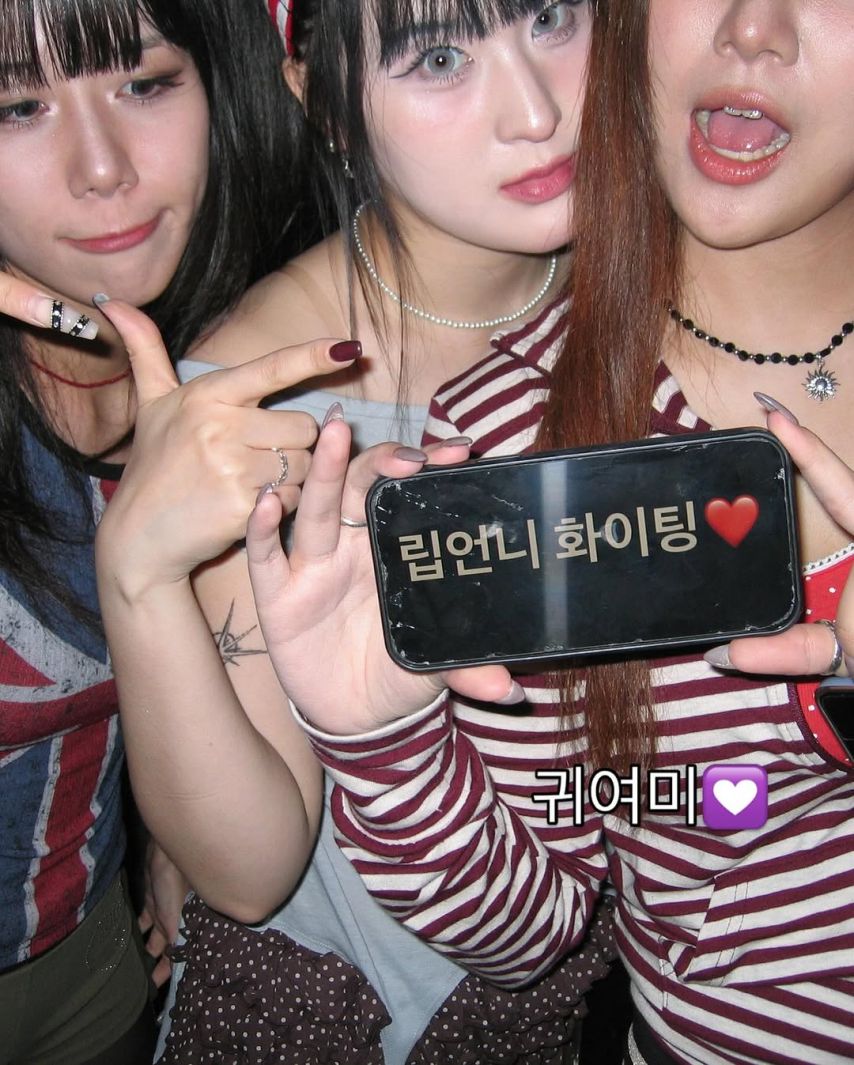 ARTMS (아르테미스) 김립