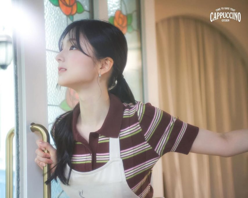 규빈 (Gyubin)