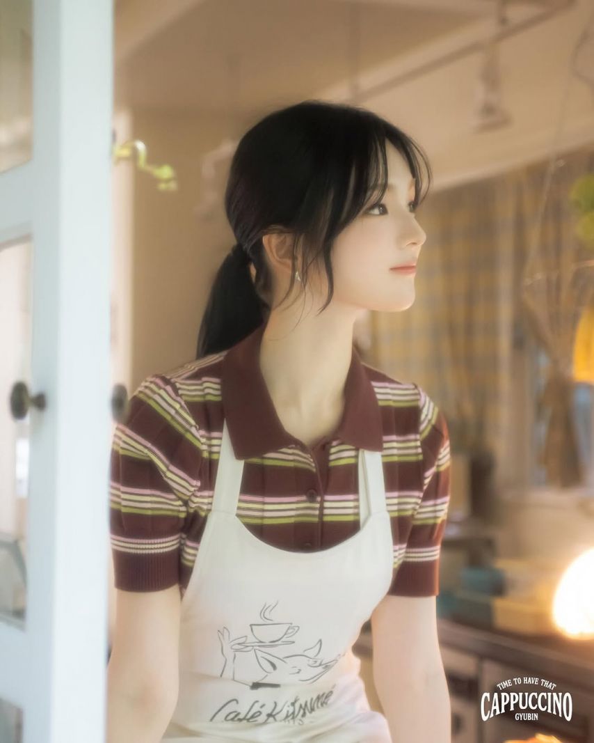 규빈 (Gyubin)