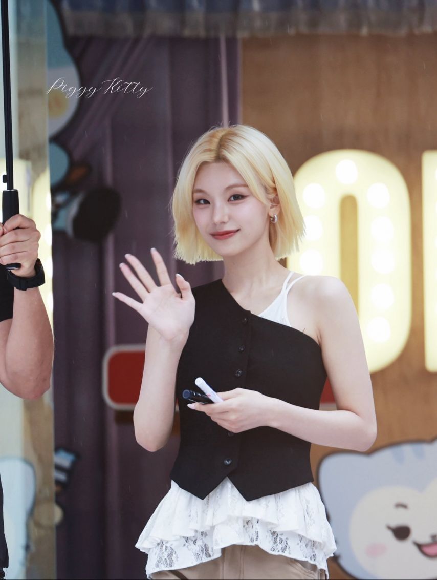 ITZY (있지) 예지