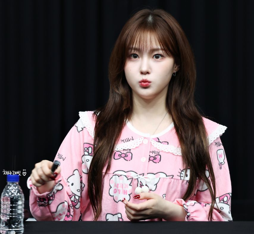 케플러 김채현