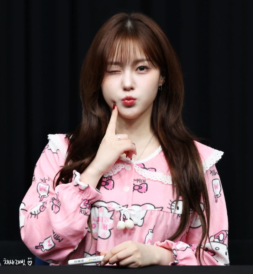 케플러 김채현