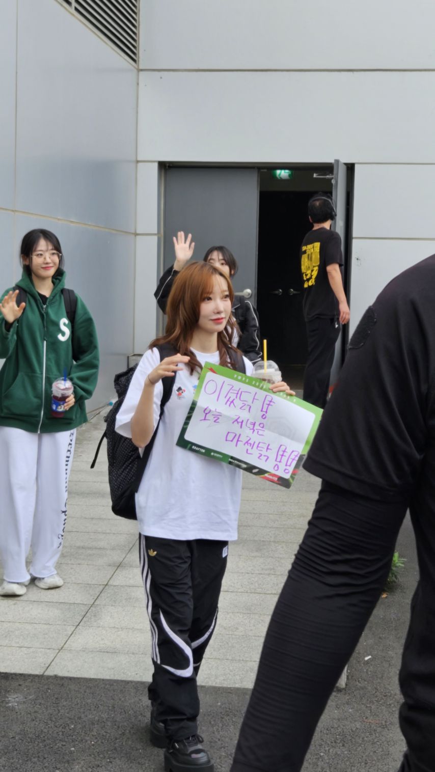 QWER 마젠타