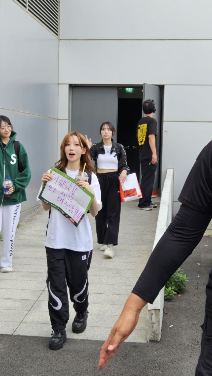 QWER 마젠타