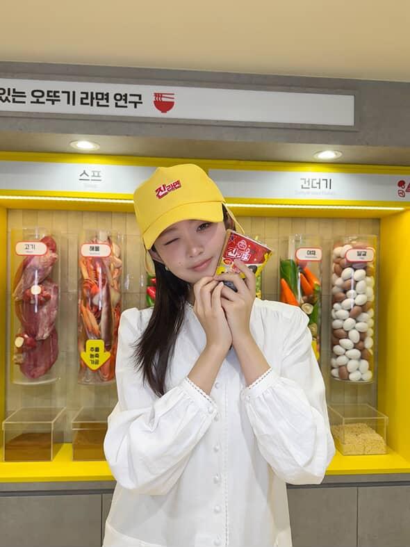 아이브 레이