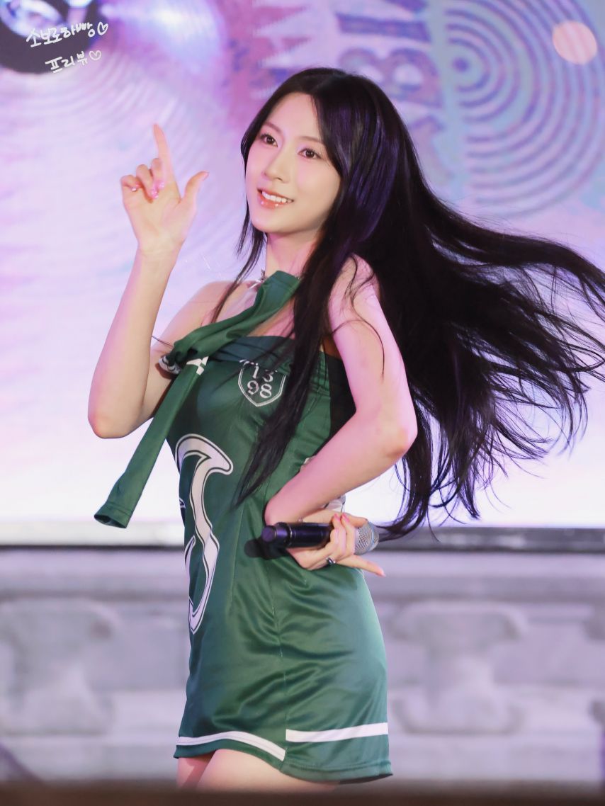 에이핑크 오하영