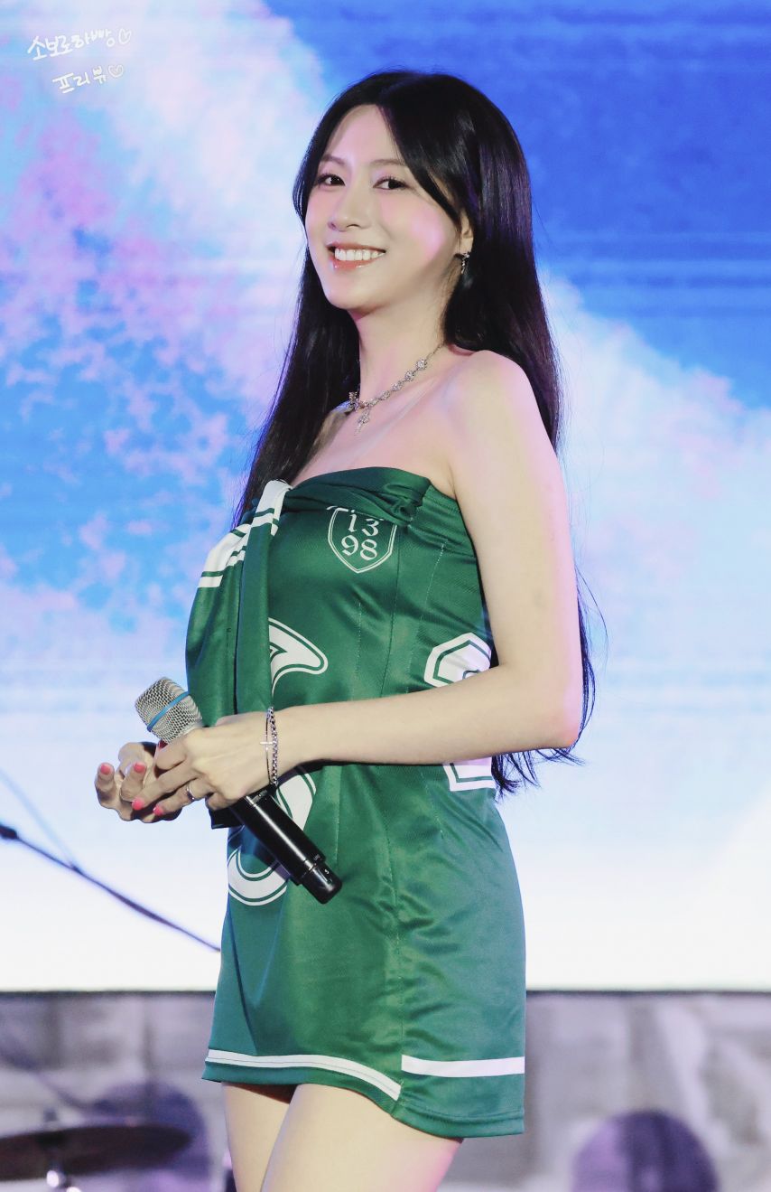 에이핑크 오하영