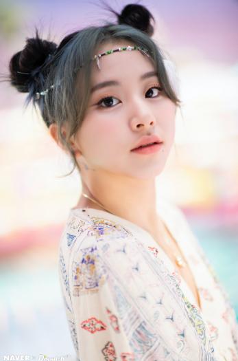 트와이스 채영