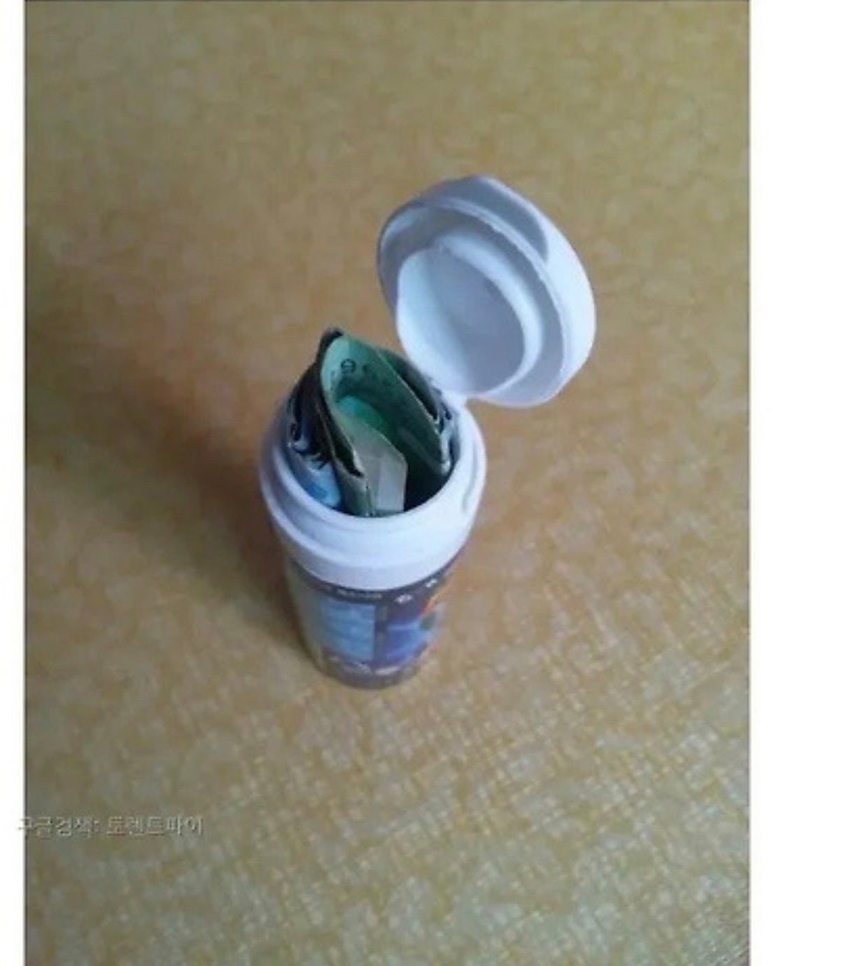 친척동생이 두고 간 물건
