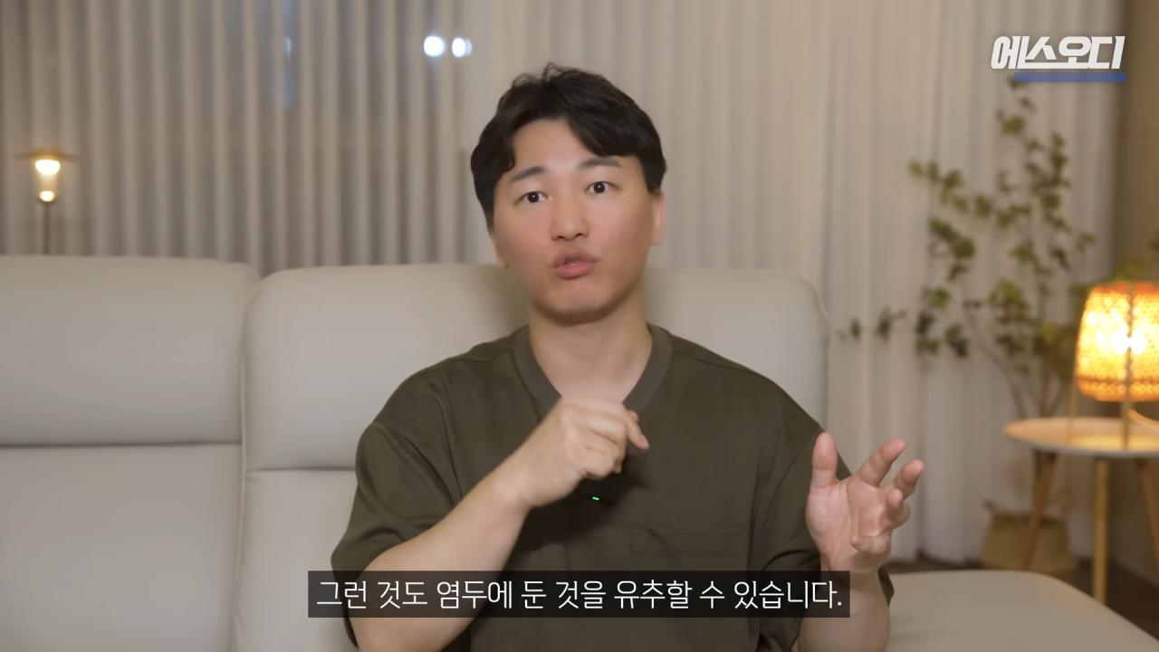 일본의 치아 재생 연구보다 더 주목 받고 있다는 영국 연구