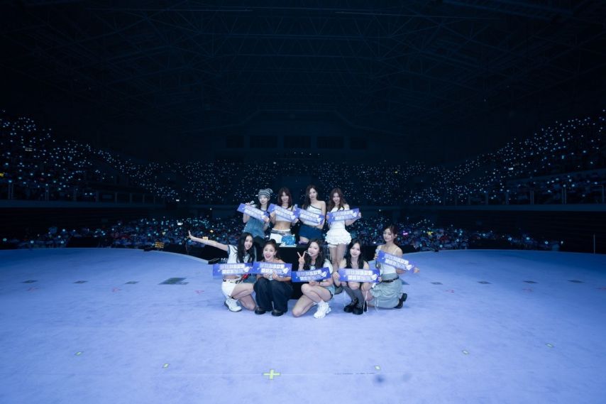 트와이스 10주년 팬미팅 [10VE UNIVERSE]
