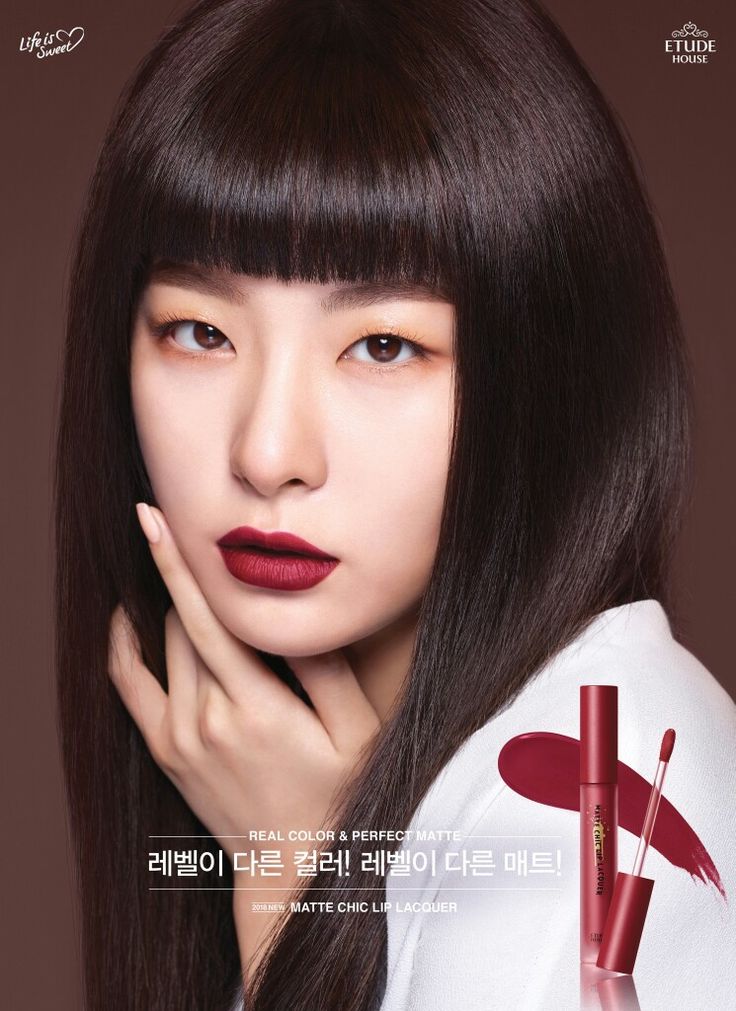 레드벨벳 슬기.jpg