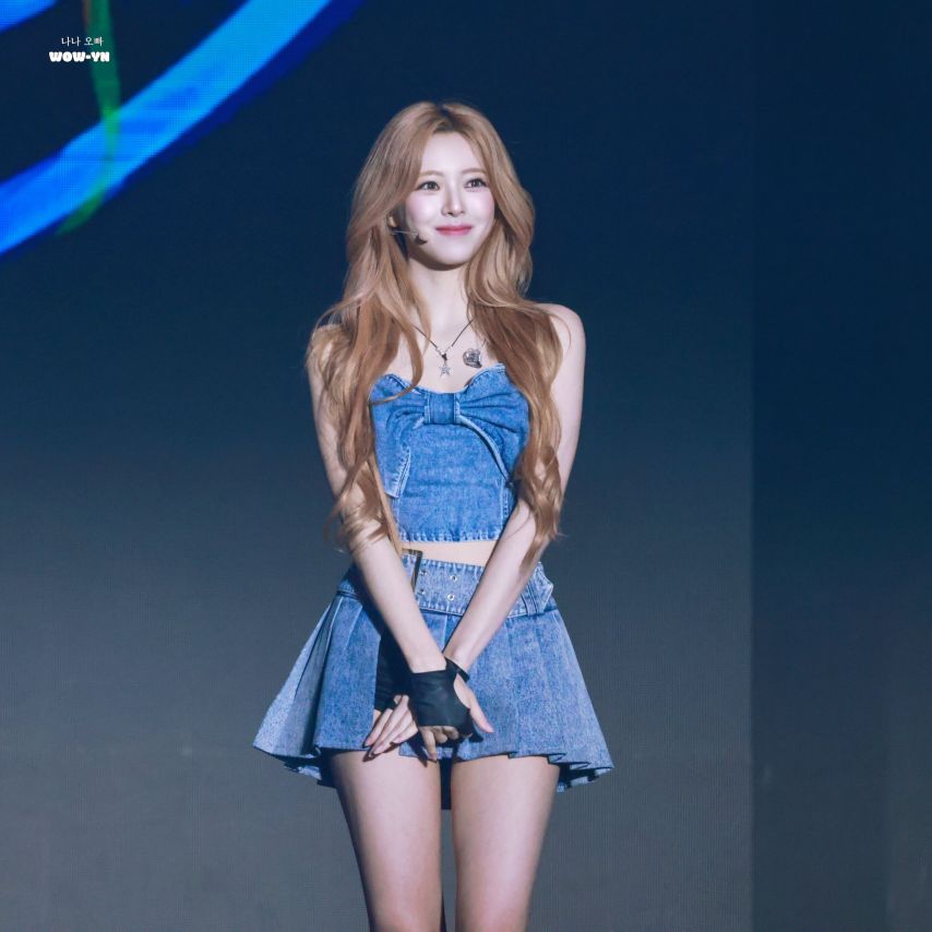 ITZY 유나