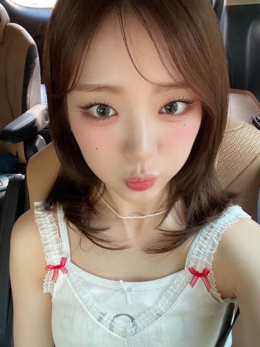 아이칠린 이지