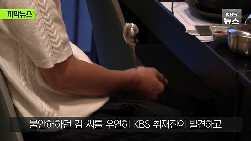 주 캄보디아 대한민국 대사관 근황 ㅋㅋㅋ
