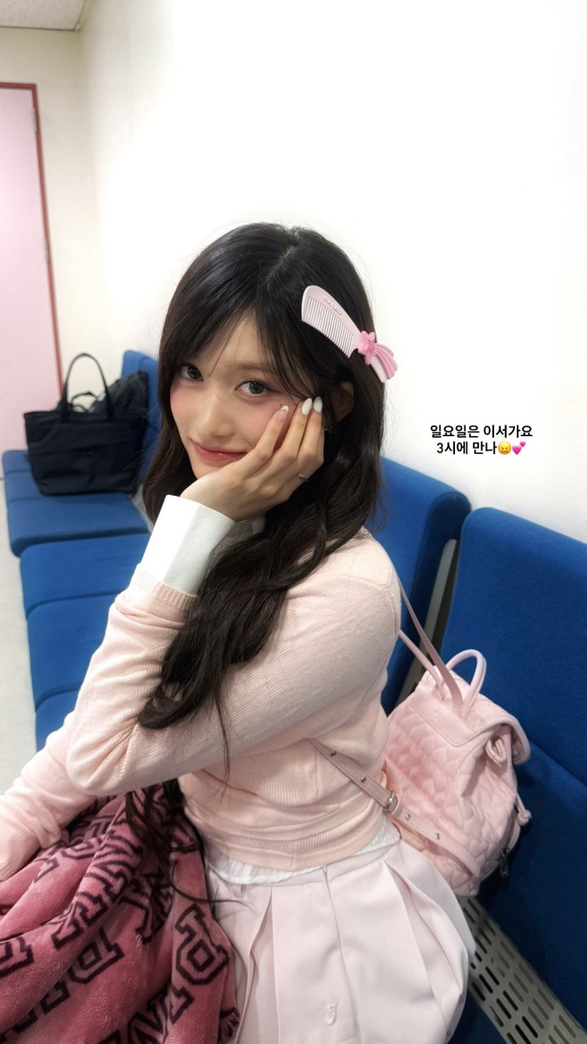 아이브 _ 이서