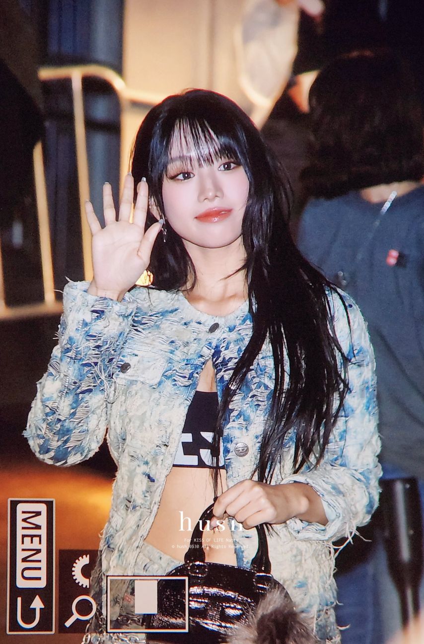 [키스오브라이프] 나띠