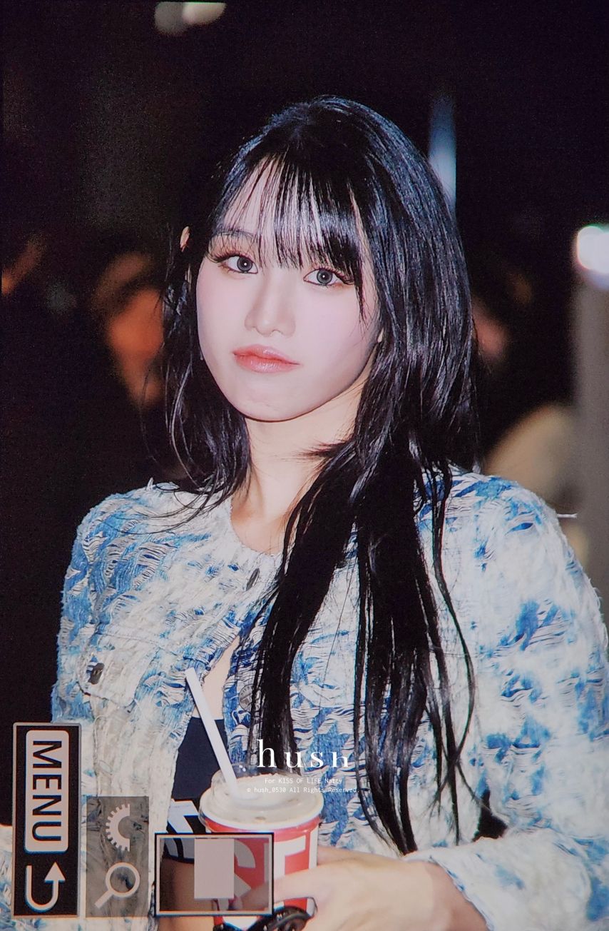 [키스오브라이프] 나띠
