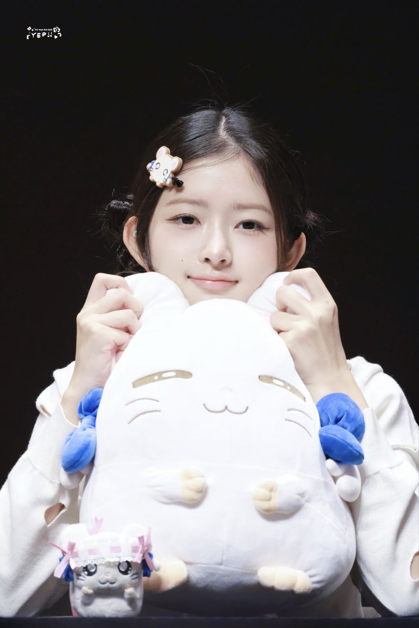 아이브 레이