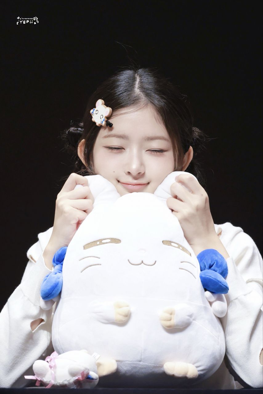 아이브 레이