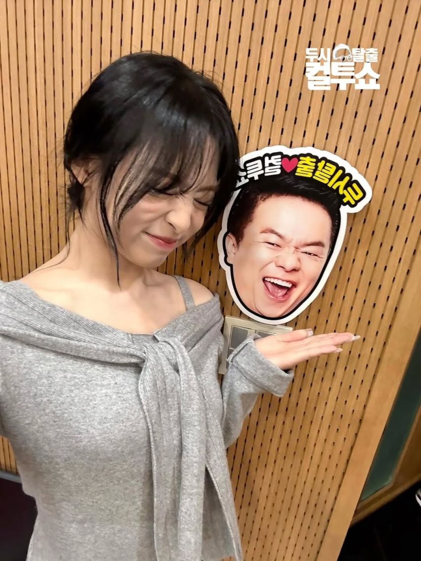 BABYMONSTER (베이비몬스터)