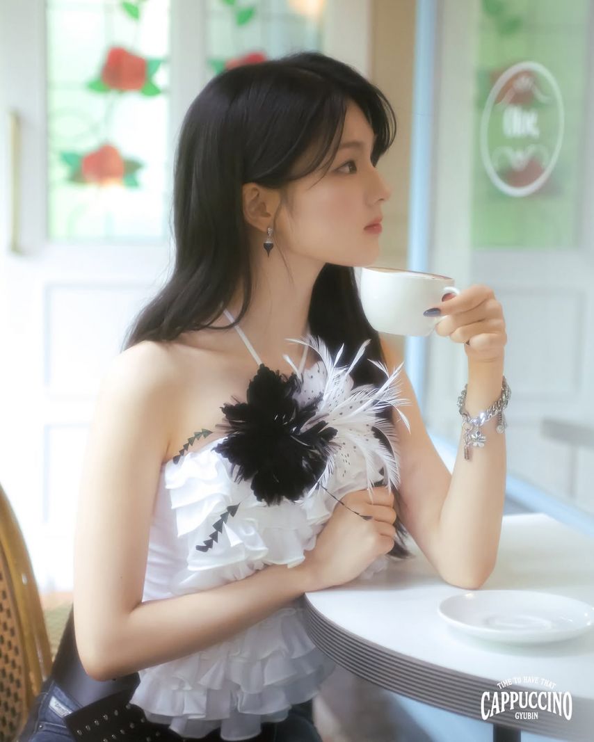 규빈 (Gyubin)