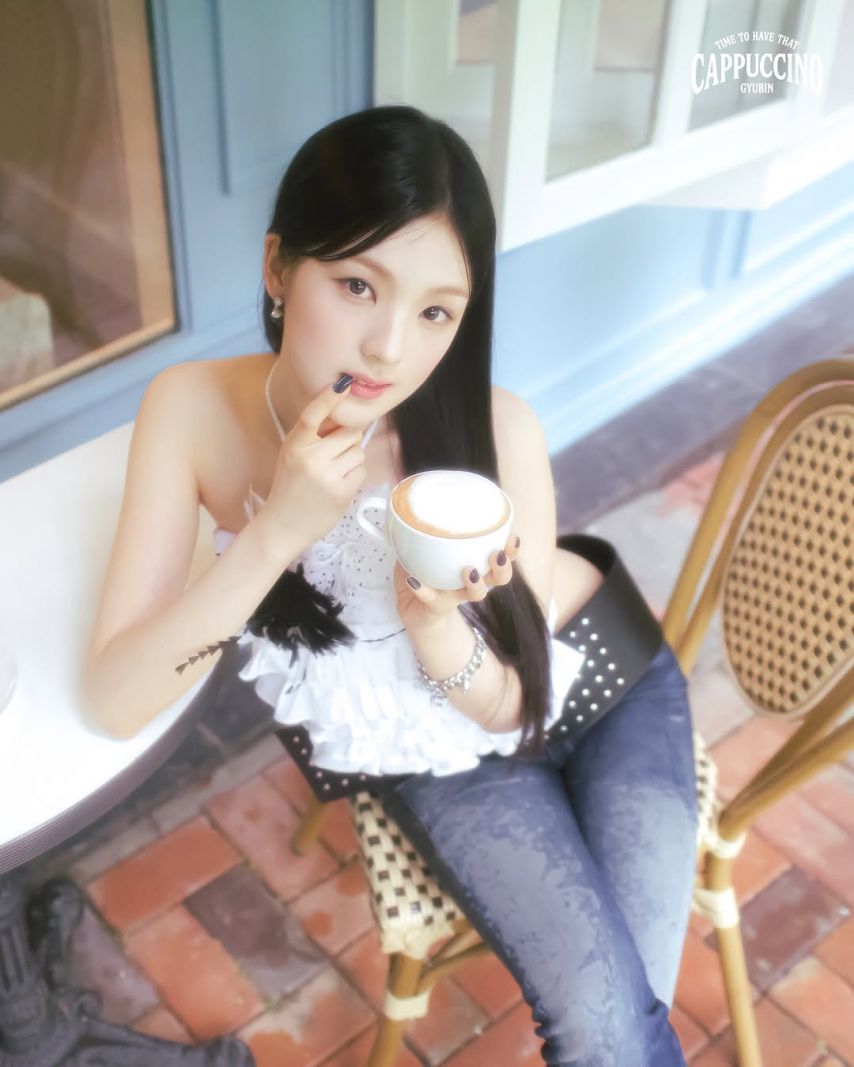 규빈 (Gyubin)