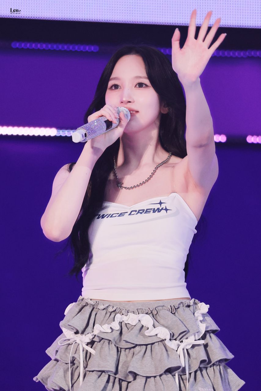 트와이스 미나