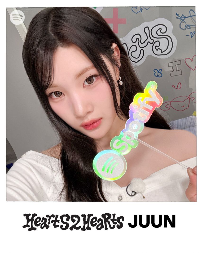 하츠투하츠 스포티파이