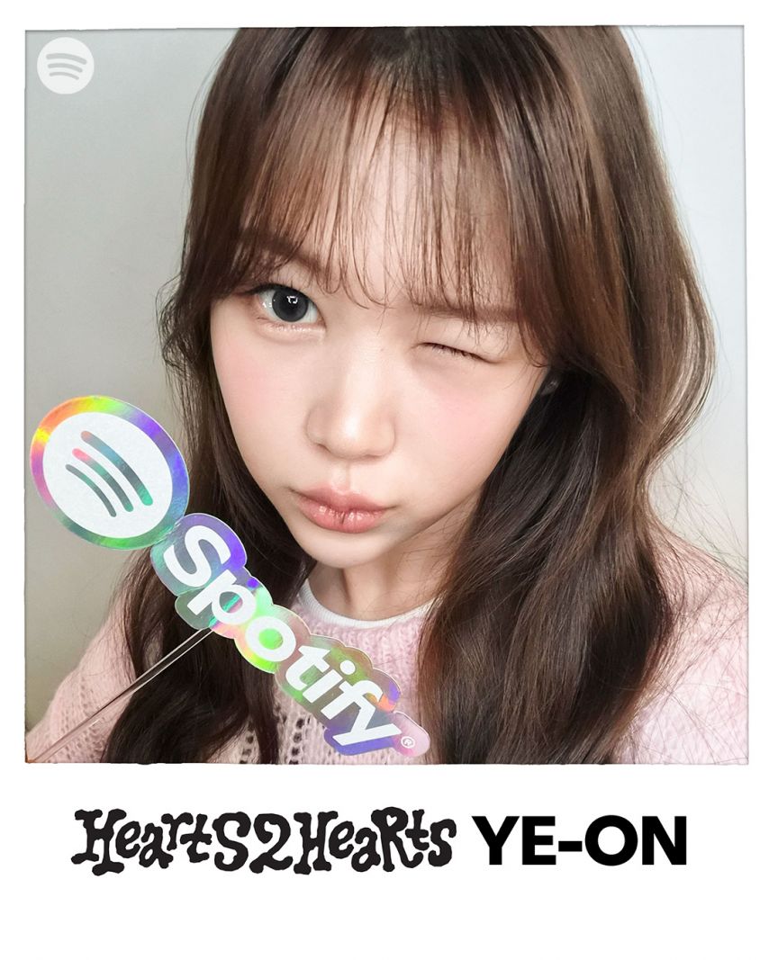 하츠투하츠 스포티파이