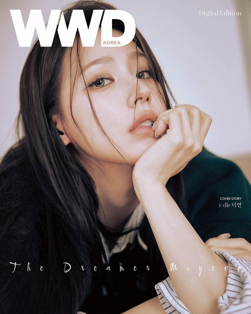 아이들 미연 WWD