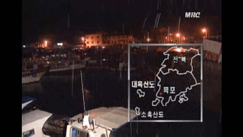 97년 12월, 전라도 신안군 접대부들 구출 장면 ㄷㄷ