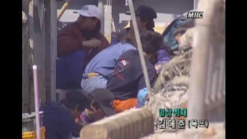 97년 12월, 전라도 신안군 접대부들 구출 장면 ㄷㄷ