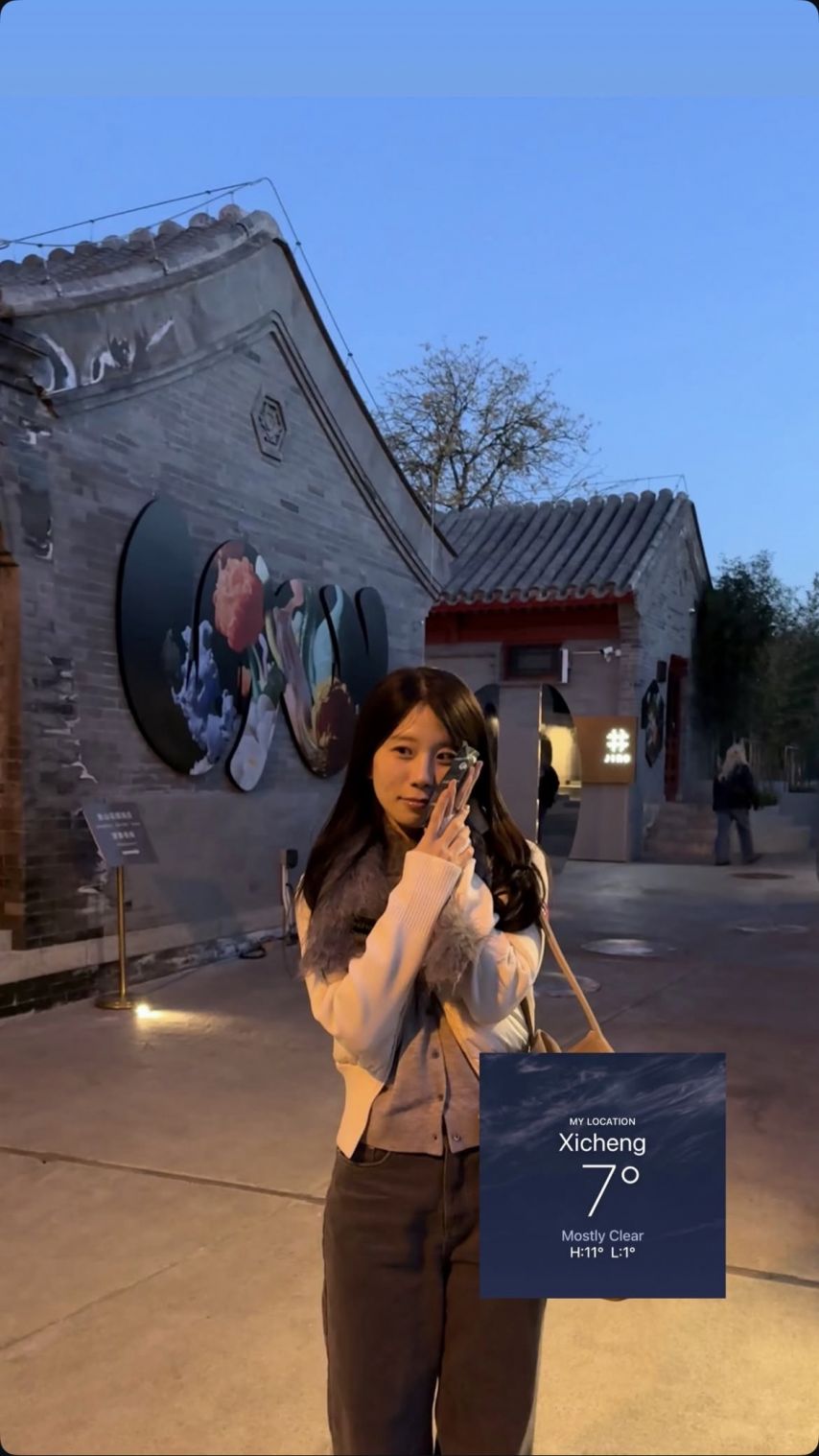 지선좌 박지선