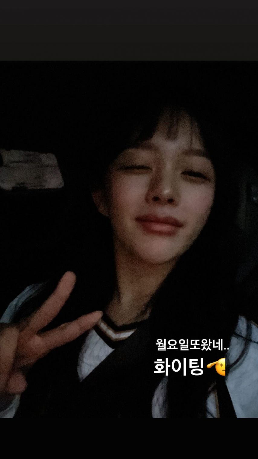 정지소