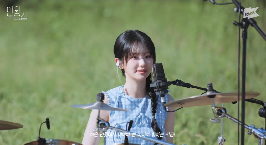 QWER 맴버들을 지옥으로 초대 예정인 쵸단