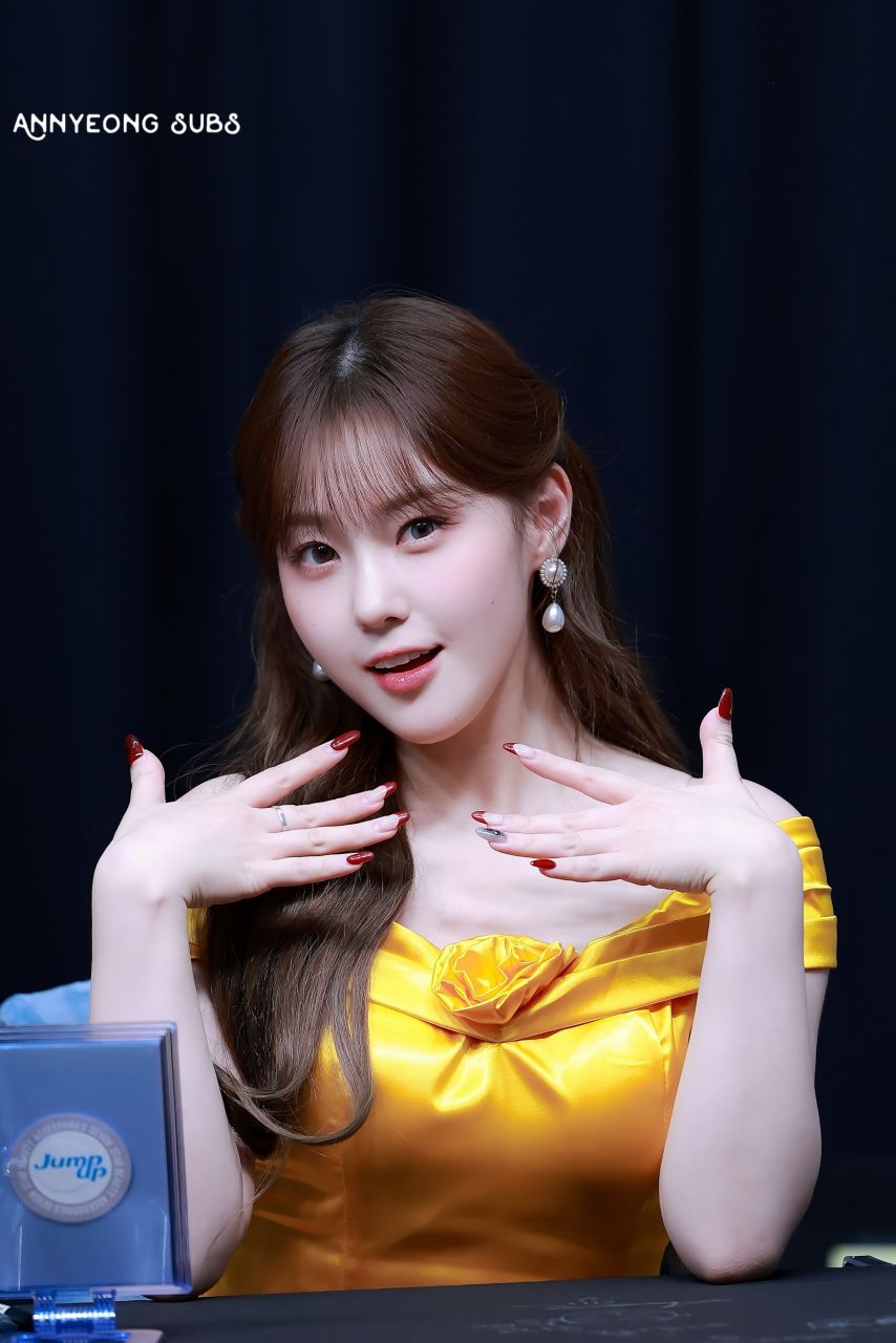 케플러 김채현