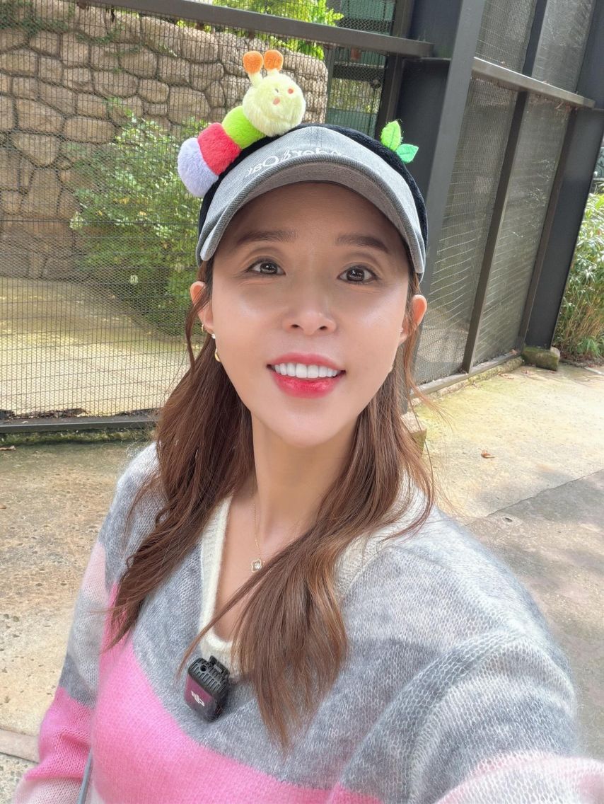 신지 인별