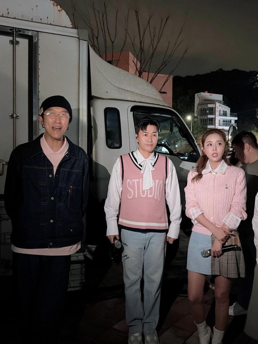 신지 인별