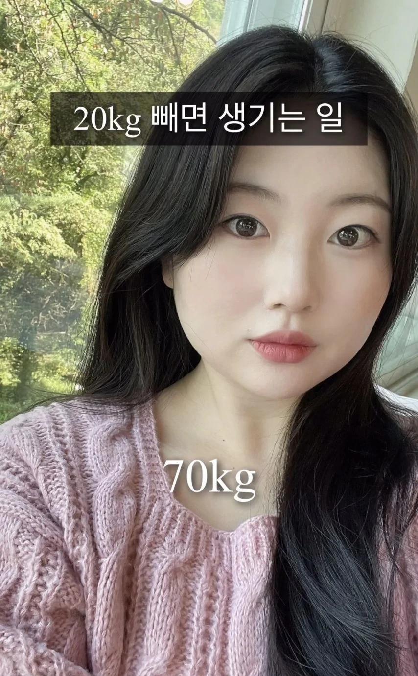 출산 후 70kg에서 20kg 감량하기