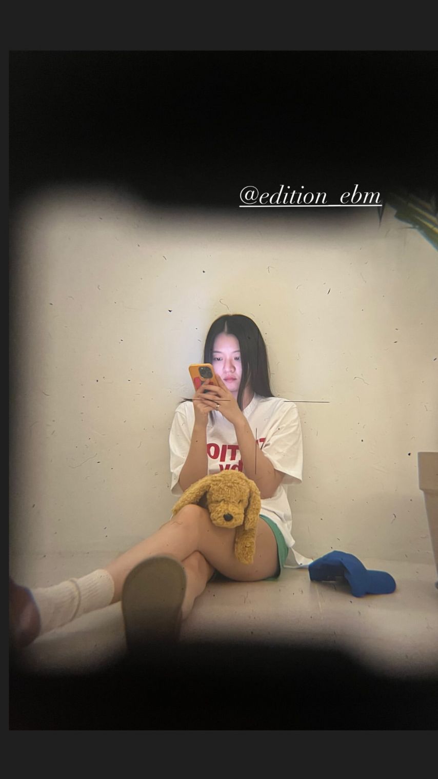 고아성