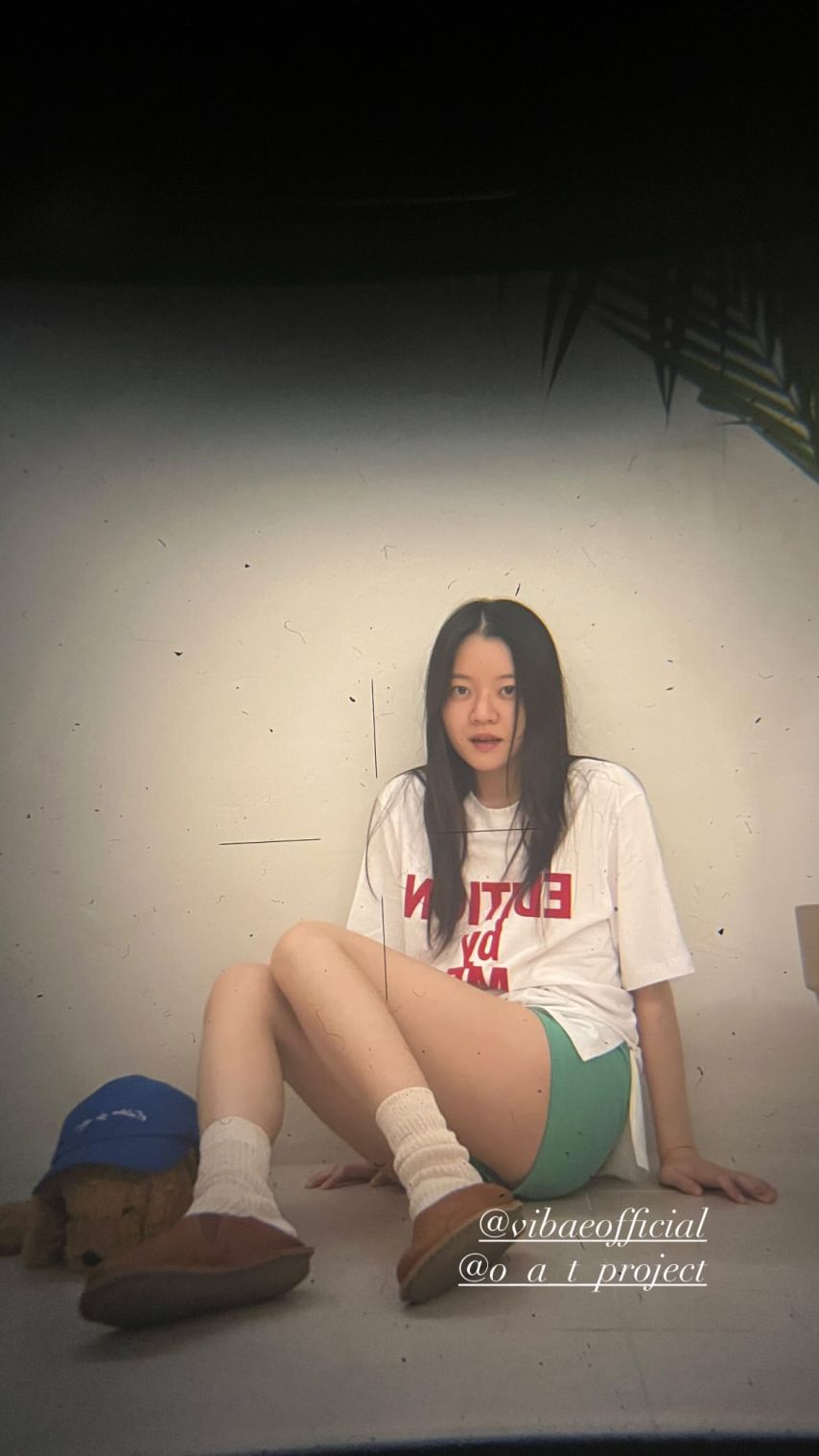 고아성