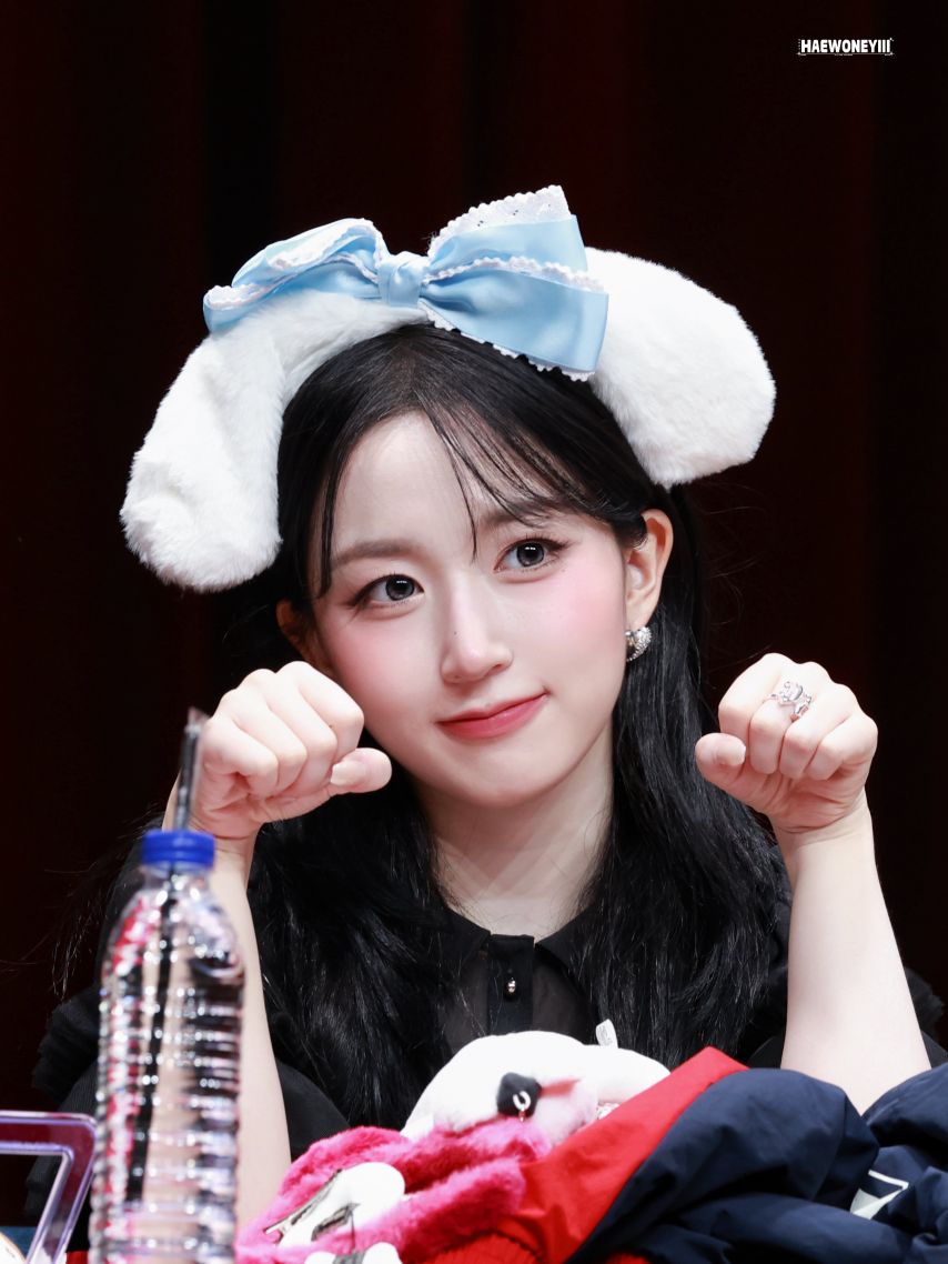 엔믹스 해원