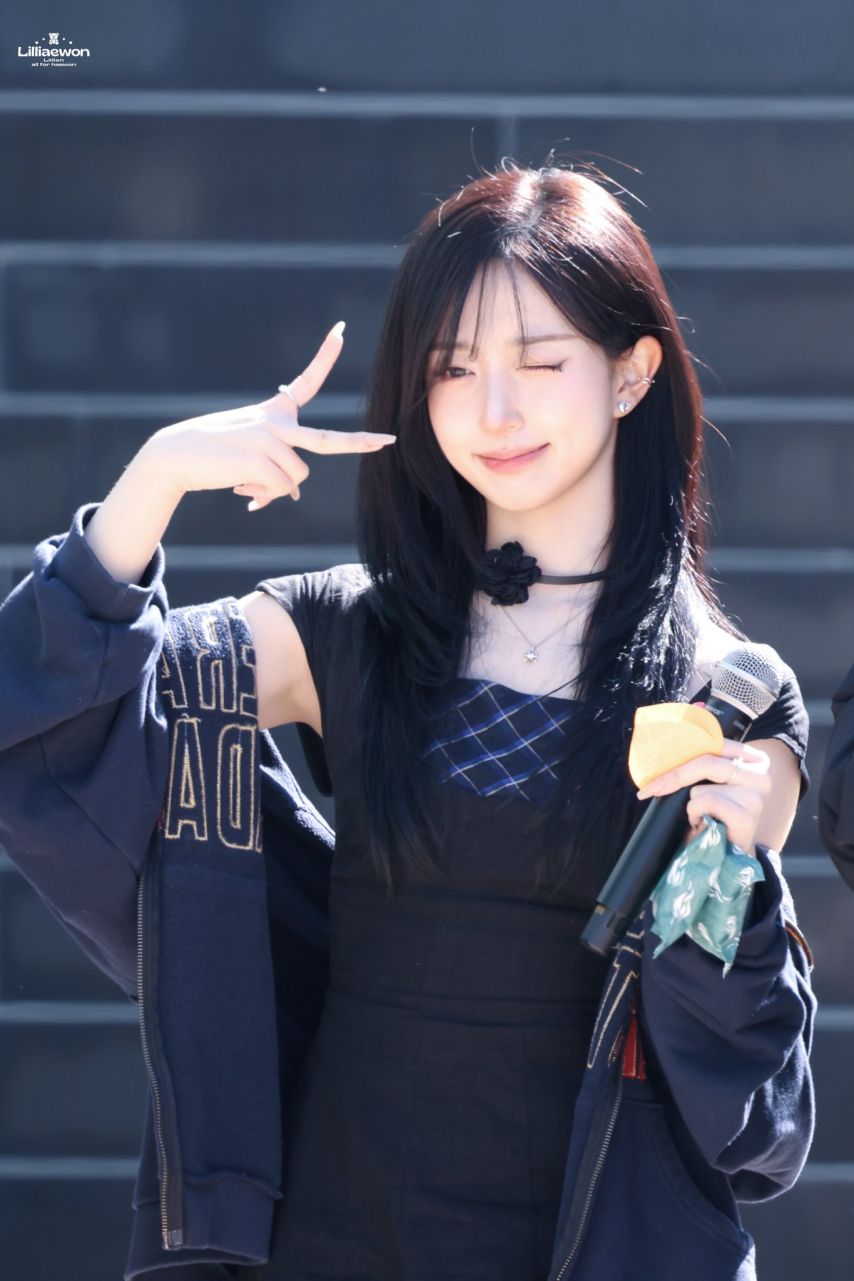 엔믹스 해원