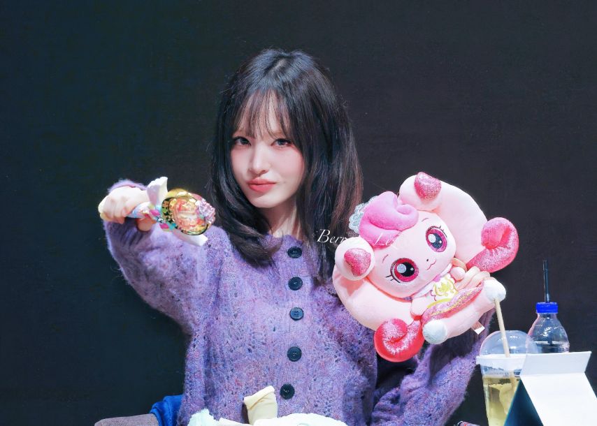 아이브 리즈
