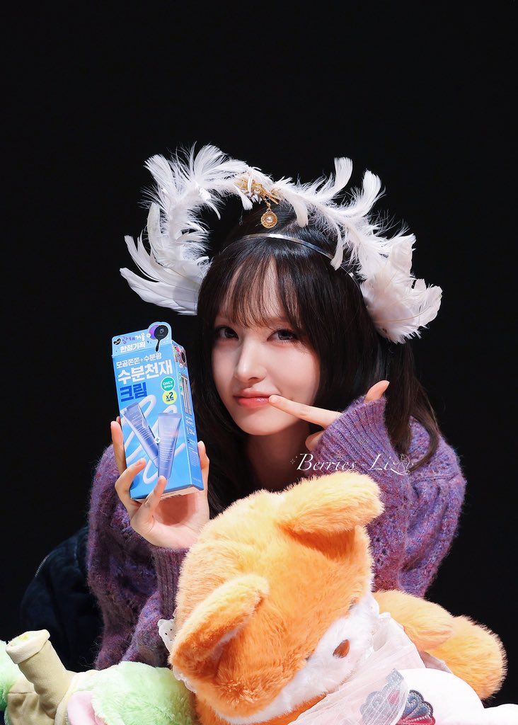 아이브 리즈