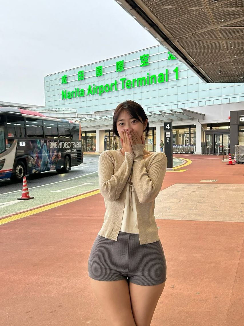 신나린