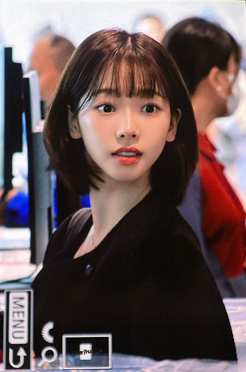 [에스파] 카리나